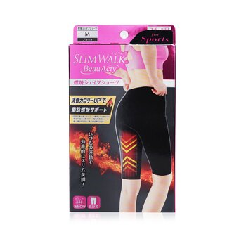 Compression Fat-Burning Support Shape Shorts for Sports - #Blacks (Size: M)