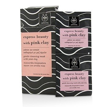 Express Beauty Gentle Cleansing Mask with Pink Clay (Box Slightly Damaged)