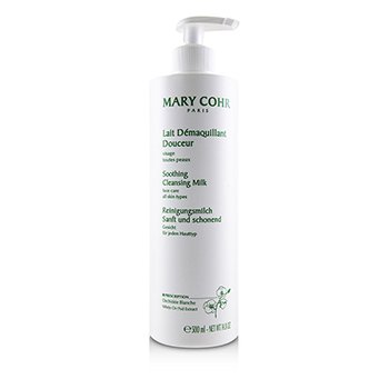 Soothing Cleansing Milk - For All Skin Types (Salon Size)