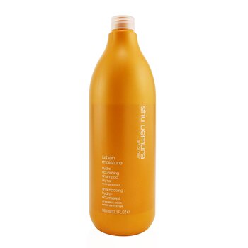 Shu Uemura Urban Moisture Hydro-Nourishing Shampoo (Dry Hair)
