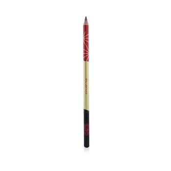 Shu Uemura H9 Hard Formula Eyebrow Pencil (Crafted In Japan Edition) - # 02 Seal Brown
