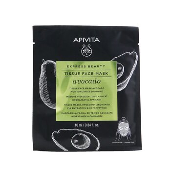 Express Beauty Tissue Face Mask with Avocado (Moisturizing & Soothing) - Exp. Date: 06/2022