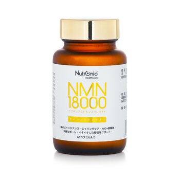 Nutronic NMN 18000 Plus