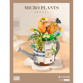 LOZ Mini Blocks - Watering Pot Flower Pot Building Bricks Set