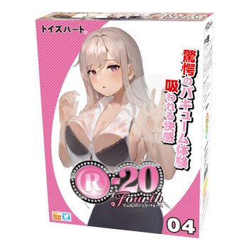 [Limited Sale] R20 Fourth Generation Onahole