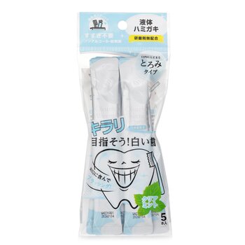 Okuchi Okuchi Mouth Wash  Fresh Mint (Whitening) - 11ml x 5pcs