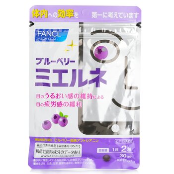Fancl Blueberry Mierune Eye Supplements 60 tablets 30 Days (Parallel import) (Exp Date: 02/2024 )