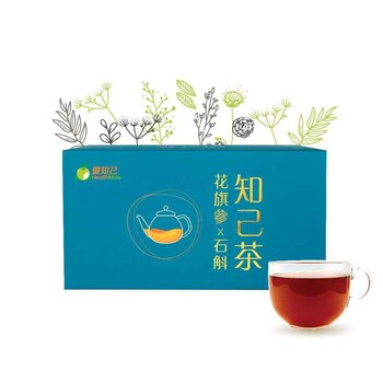 Healthmate American Ginseng and Dendrobium Tea- # Blue