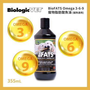 Biofats Omega 3-6-9 Fatty Acid 355Ml For Dogs & Cats