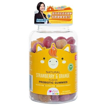 LoviniKids - Probiotic Gummies (60 Gummies)