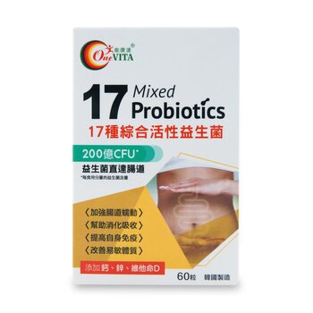 17 Mixed Probiotics