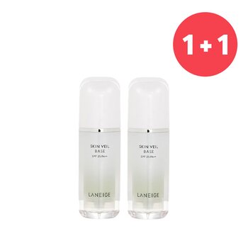 【Buy 1 Get 1】Skin Veil Base SPF 25 - # 60 Mint Green (Add ONE to Cart and get TWO)