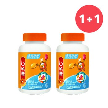 Redoxon 【1+1 Set】Triple Action Gummies (100 units)