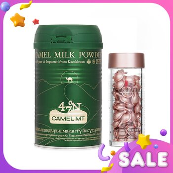 【Camel Milk Powder Anti-Aging Hydration Set】Improves Digestion. Anti-wrinkle. All-Night Care.