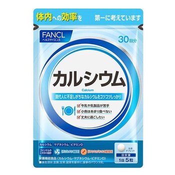 Fancl Fancl Calcium & Magnesium